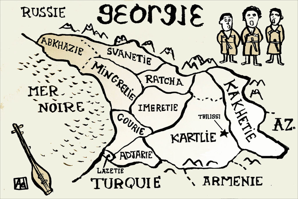 Les régions de Géorgie